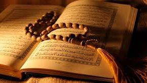 Ramazan Ayının Önemi ve Tarihçesi 3 image editor output image 1917469746 17408698025186622212698170125288